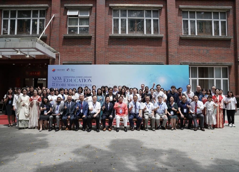 1755759729984739.jpg 微信图片_20250821145904.jpg