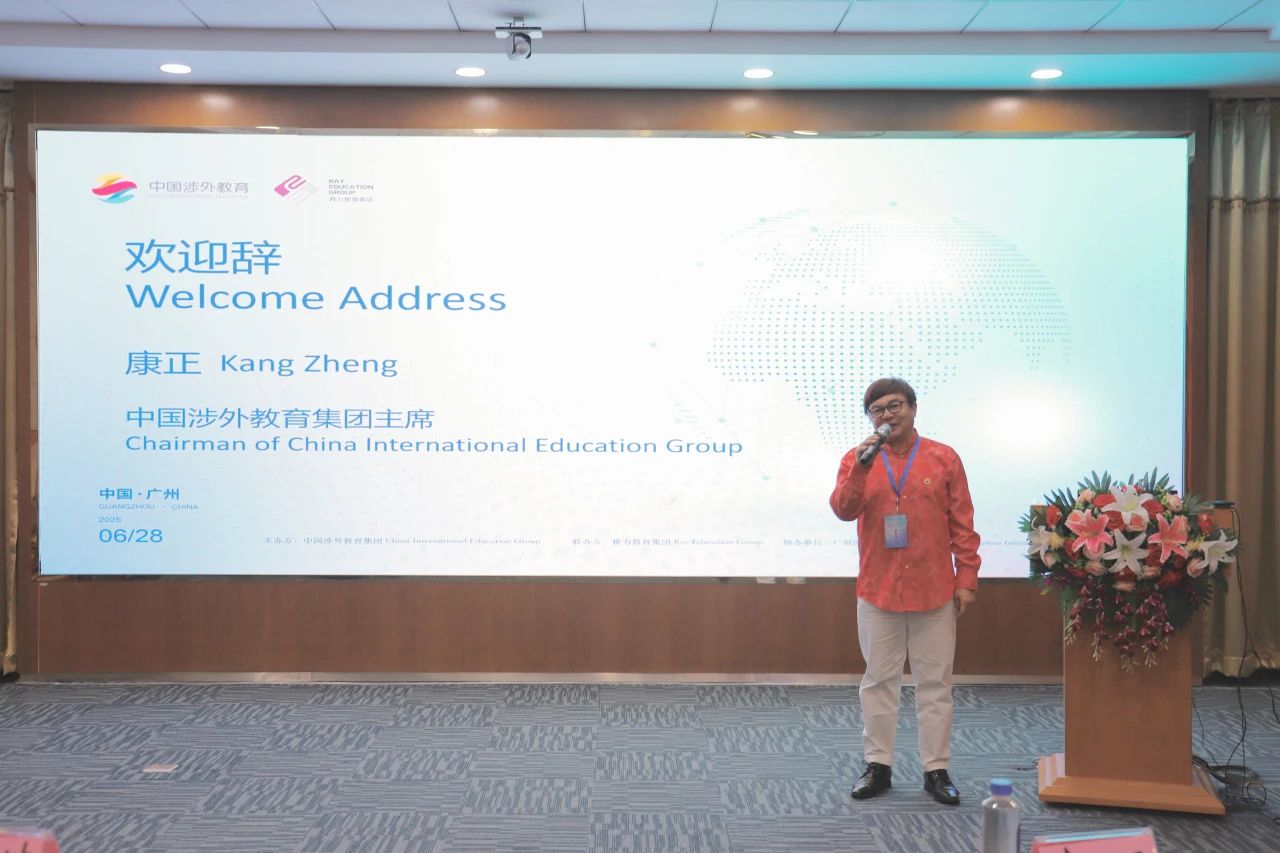 1755759812842648.jpg 微信图片_20250821150313.jpg