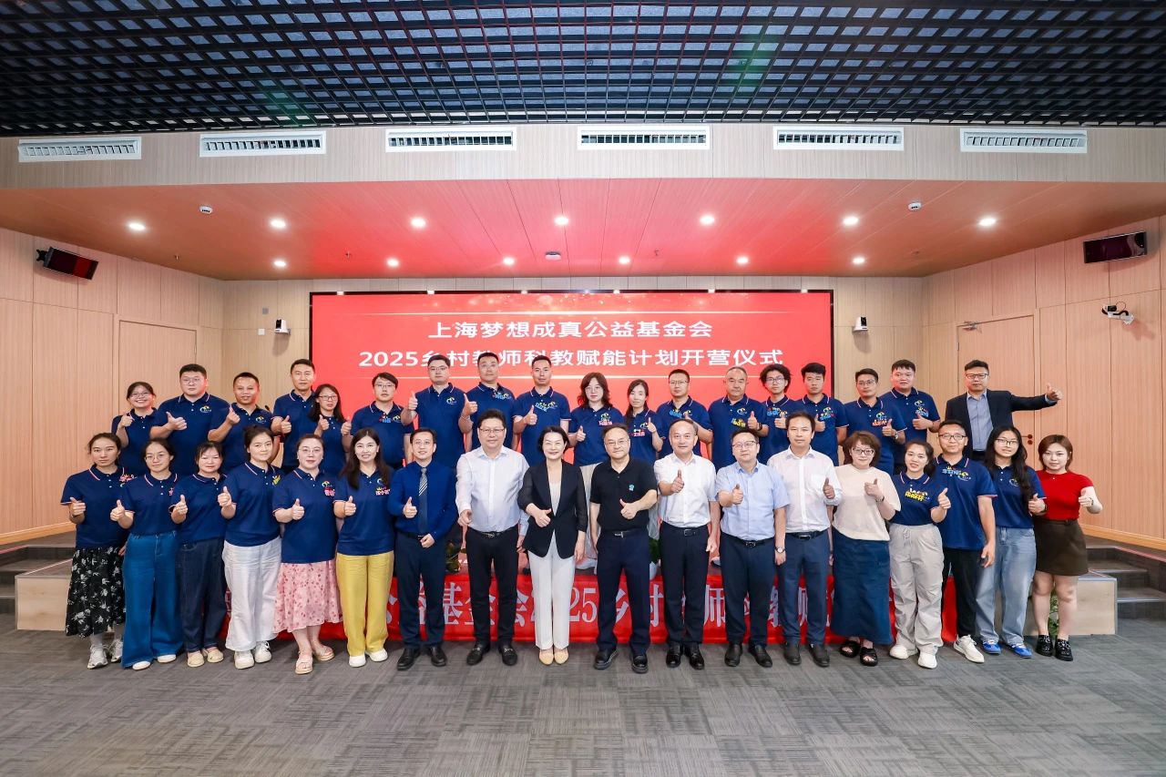 1755760980111400.jpg 微信图片_20250821151704.jpg