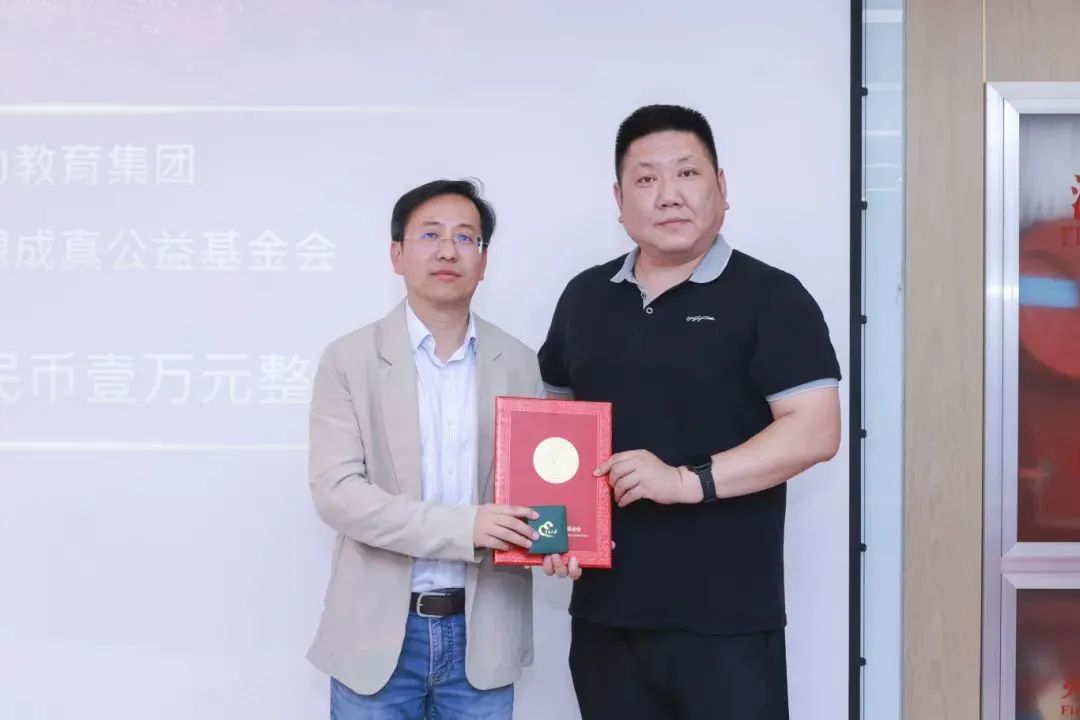 1755761150513197.jpg 微信图片_20250821151714.jpg